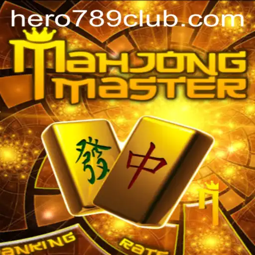 Discovering MahJongMaster: A Deep Dive into the Game and its Rules